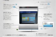 天正2014注册机使用教程，轻松实现软件注册