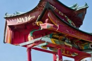好，用户让我写一篇关于武清落户补贴申请的文章，标题和内容都要写。首先，我需要明确文章的结构。标题要吸引人，内容要详细，不少于996个字