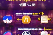轻松入门，淘票票注册指南，让你的观影生活更便捷！