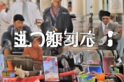 好，用户让我写一篇关于海阳申请补贴的文章，标题和内容都要写。首先，我需要确定标题，要简洁明了，又能吸引人。然后是内容，不少于811个字，得涵盖海阳申请补贴的背景、原因、影响以及未来展望
