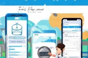 江苏银行手机银行注册攻略，轻松开启便捷金融服务之旅