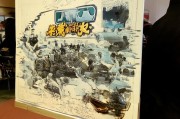 好，用户让我写一篇关于申请租赁补贴的文章，标题和内容都要写。首先，我需要确定文章的结构。标题已经给出，挺有吸引力的，可以吸引读者的注意。接下来，内容部分要详细展开，确保不少于830个字