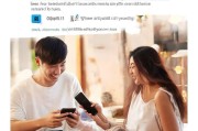 轻松注册OPPO R11电子保卡，享受无忧售后服务