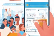 轻松掌握翼支付注册步骤，开启便捷支付生活