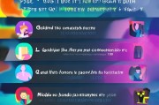 会合平台注册指南，轻松开启您的社交新篇章