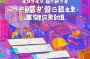 名物说注册指南，轻松开启您的个性化品牌之旅