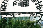 好，用户让我写一篇关于留郑大学生购房补贴申请的文章，首先得确定标题。标题要简洁明了，能吸引读者，所以留郑大学生购房补贴申请指南，如何顺利申请及注意事项听起来不错