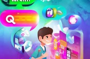 轻松转换，QQ账号如何申请微信账号注册账号