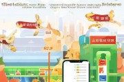 每日优鲜注册攻略，轻松开启便捷生鲜购物之旅