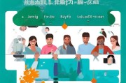 奥林巴斯产品注册指南，轻松开启您的奥林巴斯体验之旅