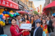 枣庄市成功申请疫情补贴，助力经济复苏