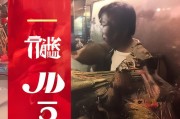 好，我现在需要帮用户写一篇关于徐州市就业补贴申请表的文章。首先，用户给了一个标题和一些内容，我得先仔细看看这些内容是否符合要求