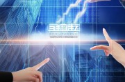 九龙坡网站推广优化排名，助力企业抢占市场先机，九龙坡网站优化提升，助力企业高效抢占市场制高点