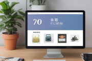 2023年度二手物品交易网站排名解析，揭秘热门平台优劣，2023年二手交易网站排行榜，热门平台优劣大揭秘