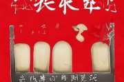 好，用户让我写一篇关于电脑补贴申请邮件的文章，标题和内容都要写。首先，我需要确定文章的结构。标题要吸引人，内容要详细，涵盖申请流程、所需材料和注意事项