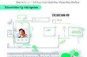 苹果APP ID注册全攻略，轻松获取您的苹果应用账号