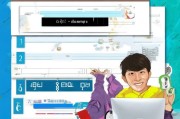新QQ号注册微信账号密码遗忘？一文教你轻松找回！