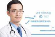 医疗机构维护网站的重要性及其实践策略，医疗机构如何有效维护网站以提高客户满意度和SEO排名