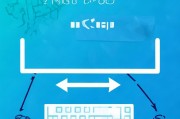 MindManager注册码输入指南，轻松激活您的思维导图软件