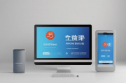 厦门网站排名优化服务，揭秘收费标准与价值，厦门网站排名优化服务揭秘，收费标准与价值全解析
