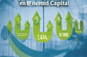 企业如何有效增加注册资金，策略与实施指南