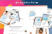 iPad ID注册全攻略，轻松上手，畅享苹果生态