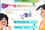 微博邮箱注册全攻略，轻松注册，畅享微博互动乐趣