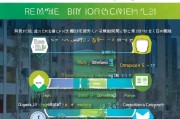 小额贷款公司注册全攻略，流程、条件和注意事项