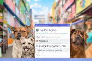 e宠商城注册指南，轻松开启宠物生活新篇章