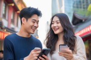 手机轻松注册支付宝，开启便捷支付生活