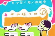 13306注册指南，轻松三步完成，畅享便捷服务