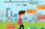 减少注册资金，企业轻装上阵的实用攻略
