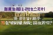 好，用户让我写一篇关于铺面补贴申请的文章，标题和内容都要写。首先，我需要明确文章的结构和内容要点。标题要吸引人，内容要详细且实用