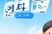 云收银注册指南，轻松开启您的智能经营之旅