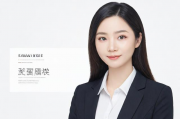 省心之选，揭秘高效网站制作排名，助您轻松打造优质在线平台，高效网站制作排名揭晓，轻松打造省心在线平台指南