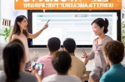 新手必看，教你如何轻松注册淘宝账号并开始卖东西