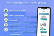 手机QQ注册不了怎么办？全方位解析解决注册难题