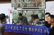 好，用户让我写一篇关于补贴增加申请的文章，标题和内容都要写。首先，我需要明确用户的需求。看起来用户可能是在准备一份申请材料，或者是需要撰写一篇相关的文章，比如政策解读或者申请指南