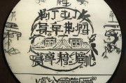 用户要求不少于892个字，所以每个部分都需要详细展开。标题已经给出，是补贴申请步骤详解，接下来的内容需要确保逻辑清晰，语言通俗易懂，适合不同层次的读者阅读