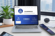 厦门关键词优化排名网站，助力企业提升网络曝光度，抢占市场先机，厦门专业关键词优化服务，助力企业快速提升网络知名度