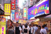 轻松注册精品街9.9元会员，享受购物狂欢！