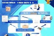 商标注册全攻略，如何轻松完成商标注册流程