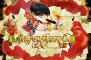 好，用户让我写一篇关于宁波安居补贴申请的文章，标题和内容都要写。首先，我需要确定标题，要简洁明了，又能吸引读者。然后是内容，不少于886个字，得涵盖补贴申请的基本信息、流程、所需材料以及注意事项