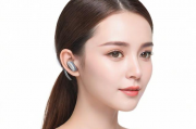 南京助听器网站排名，揭秘优质在线购物平台，助您轻松选配听力设备，南京助听器网站排行，精选优质在线购物平台，助您便捷选配听力辅助
