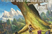 剑与家园，新手指南—轻松注册，开启你的奇幻冒险之旅