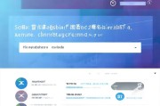 揭秘网贷注册查询，如何全面了解你的网贷注册情况