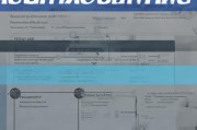 注册公司必看，如何正确进行公司账务处理