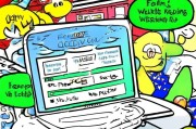 DMZJ漫画网站注册指南，轻松开启你的漫画之旅