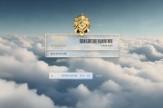 揭秘密云房地产律师网站排名，专业法律服务，您的明智之选，揭秘云端房地产律师网站，专业服务，您的明智之选