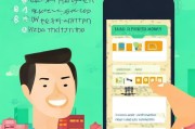 微信辅助注册操作指南，轻松完成账号注册，享受便捷社交体验